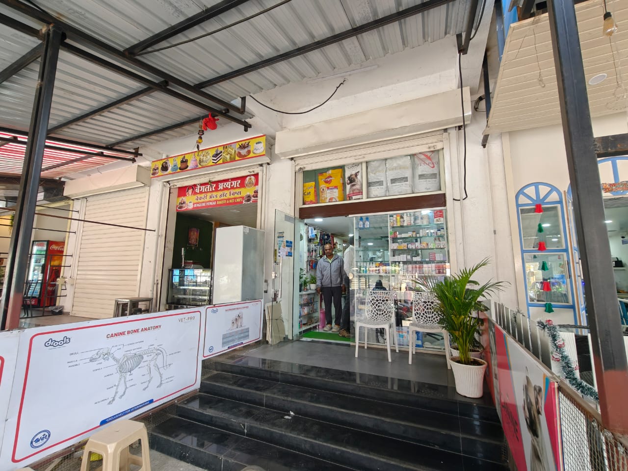 Sarvadnya Pet Care Unit veterinary clinic, Pune